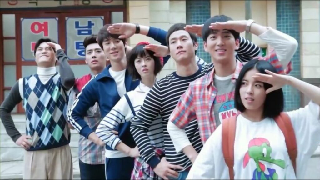 Reply 1994 (پاسخ به ۱۹۹۴)