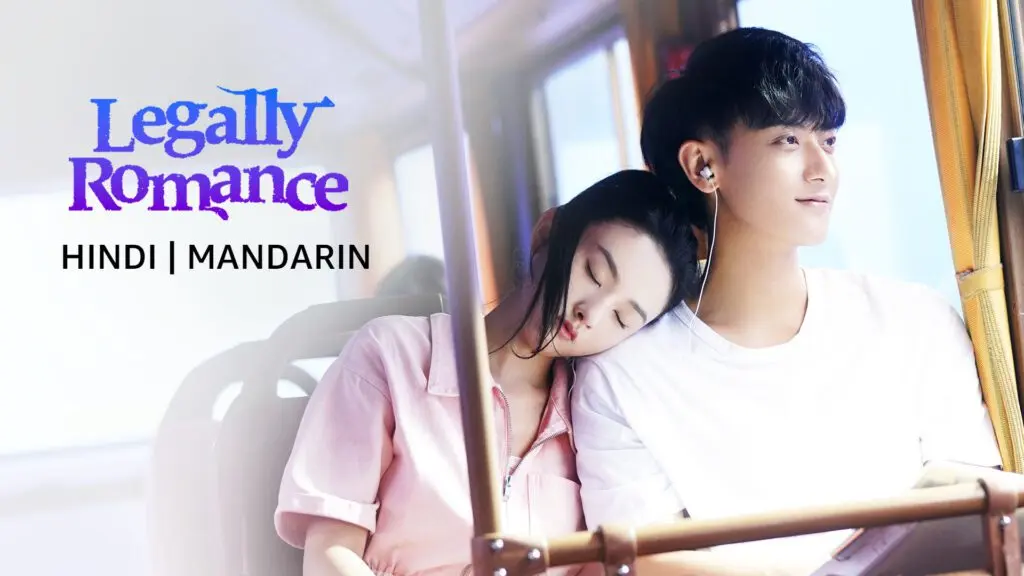 Legally Romance (عاشقانه قانونی)
