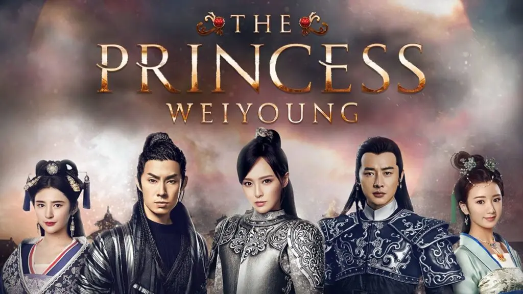 The Princess Weiyoung (پرنسس وی‌یانگ)