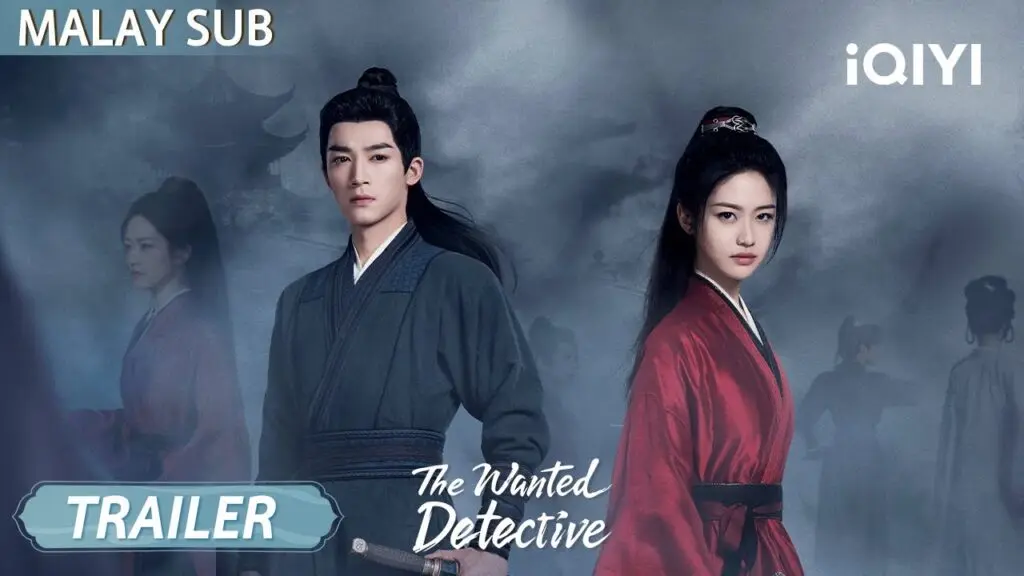 The Wanted Detective (کارآگاه تحت تعقیب)