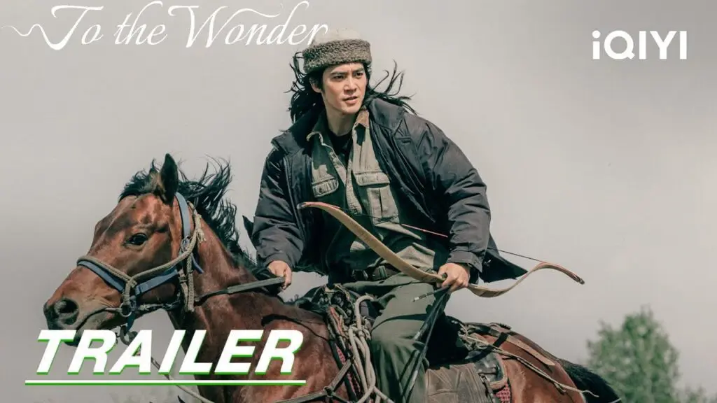 To the Wonder (به سوی شگفتی)