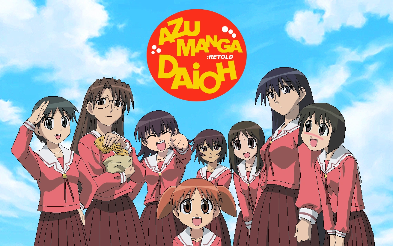 پوستر رسمی انیمه Azumanga Daioh: The Animation