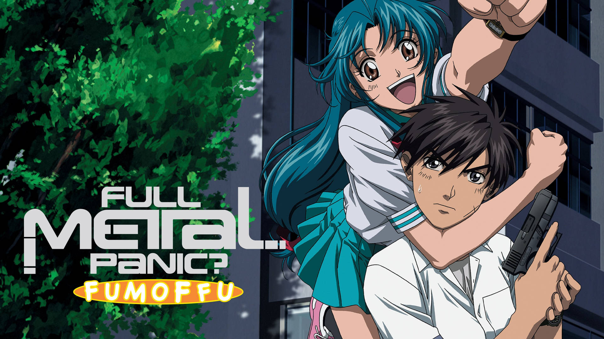 پوستر رسمی انیمه Full Metal Panic? Fumoffu!