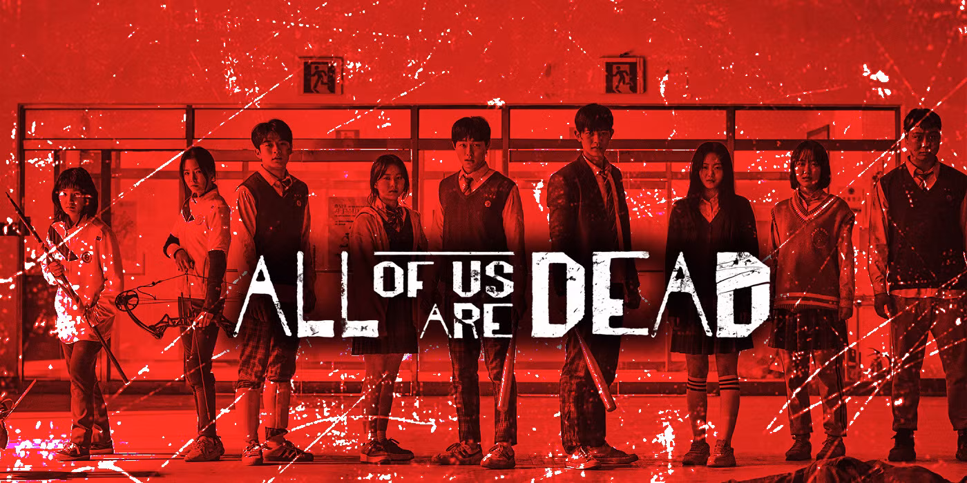 پوستر سریال زامبی محور کرهای ما همه مردهایم