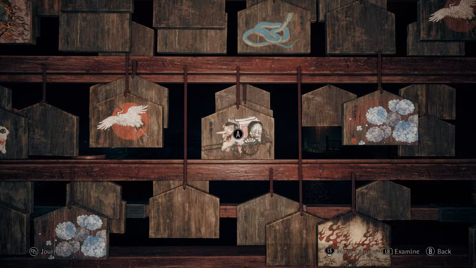 لوح Ema با طرح یوکای کالسکه (Yokai of the Carriage).