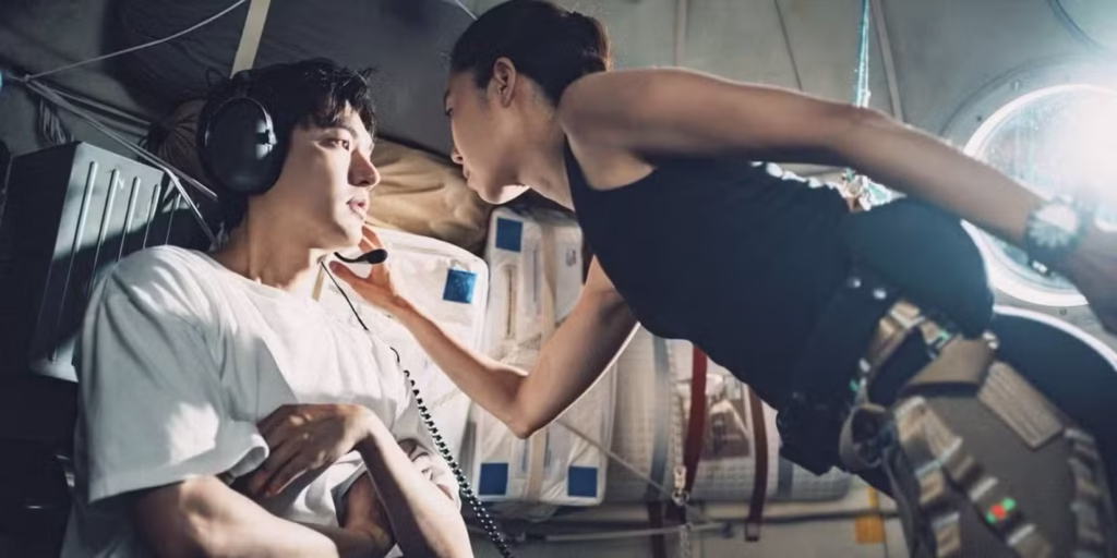 When the Stars Gossip (وقتی ستارهها شایعه میسازند)