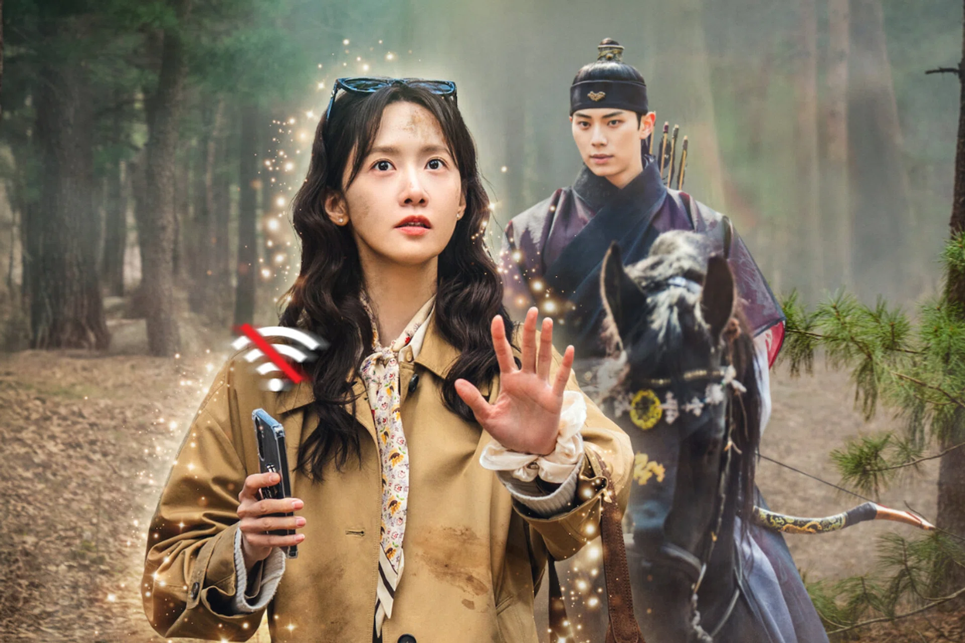 Bon Appetit, Your Majesty (بفرمایید، اعلیحضرت)