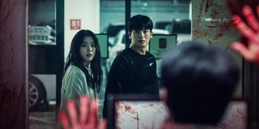 Happiness (شادی)