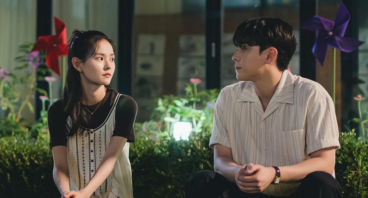 Love Scout (پیشاهنگ عشق)