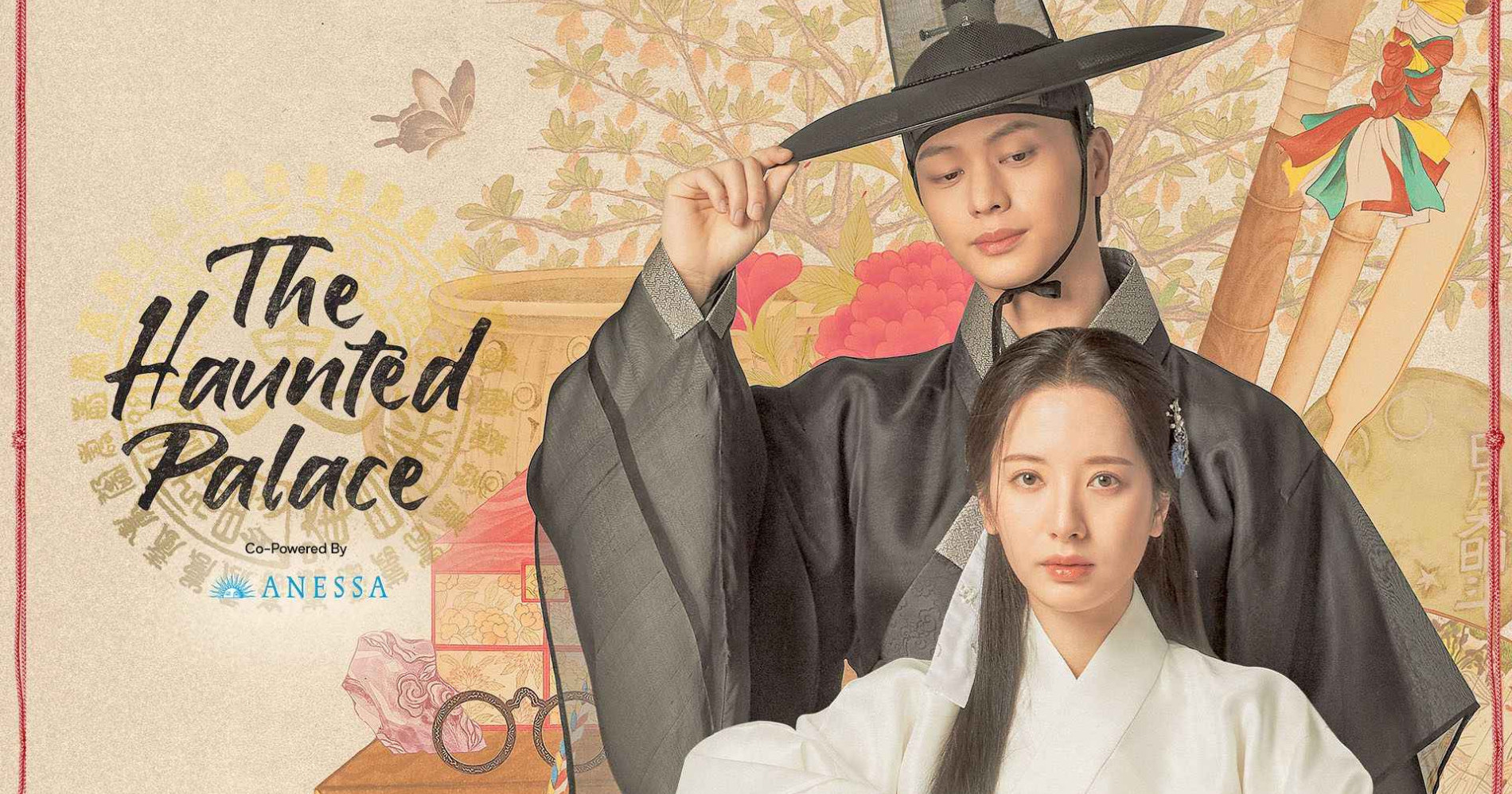 The Haunted Palace (کاخ تسخیر شده)