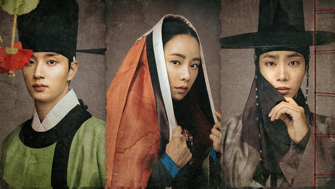 The Tale of Lady Ok (داستان بانو اوک)