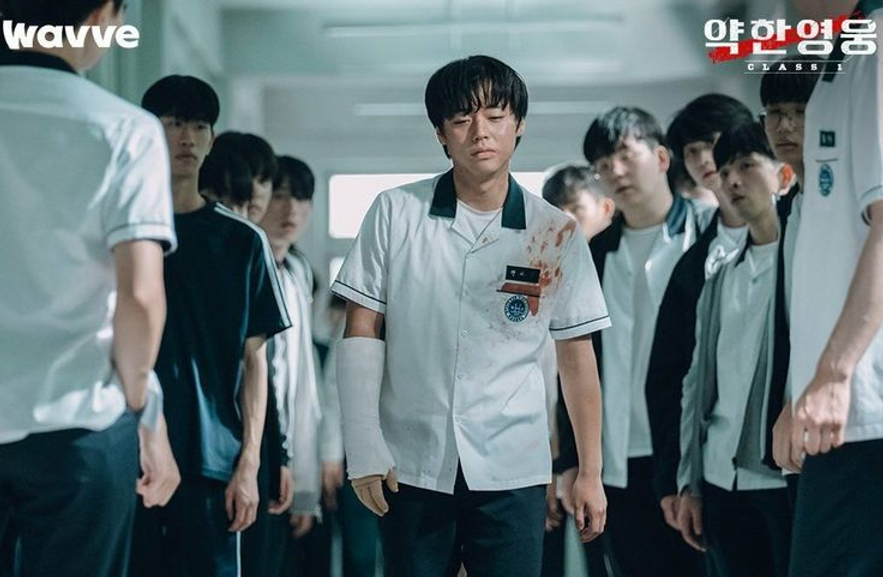 Weak Hero Class 1 (قهرمان ضعیف کلاس ۱)