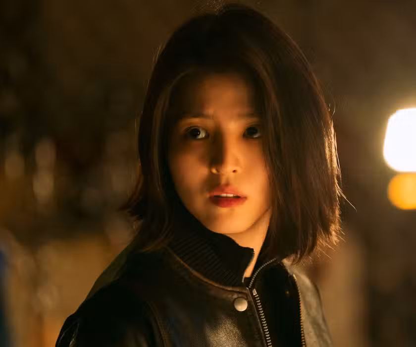 My Name (نام من)