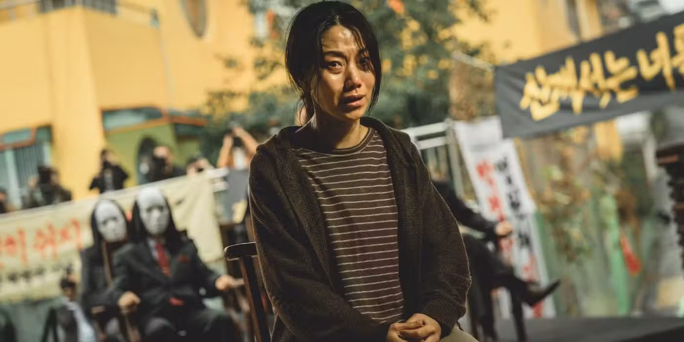 Hellbound (عازم جهنم)