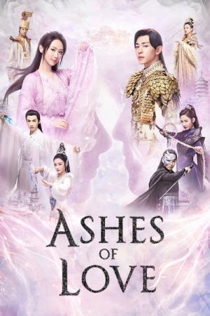 Ashes of Love (خاکسترهای عشق)