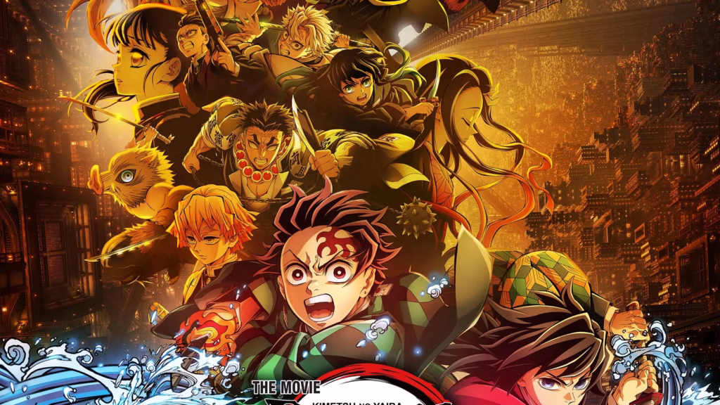 Demon Slayer: Kimetsu no Yaiba – The Movie: Infinity Castle