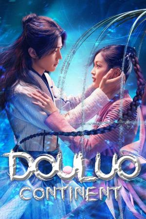 Douluo Continent (قاره دولو)