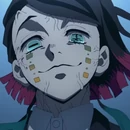 انمو (Enmu)