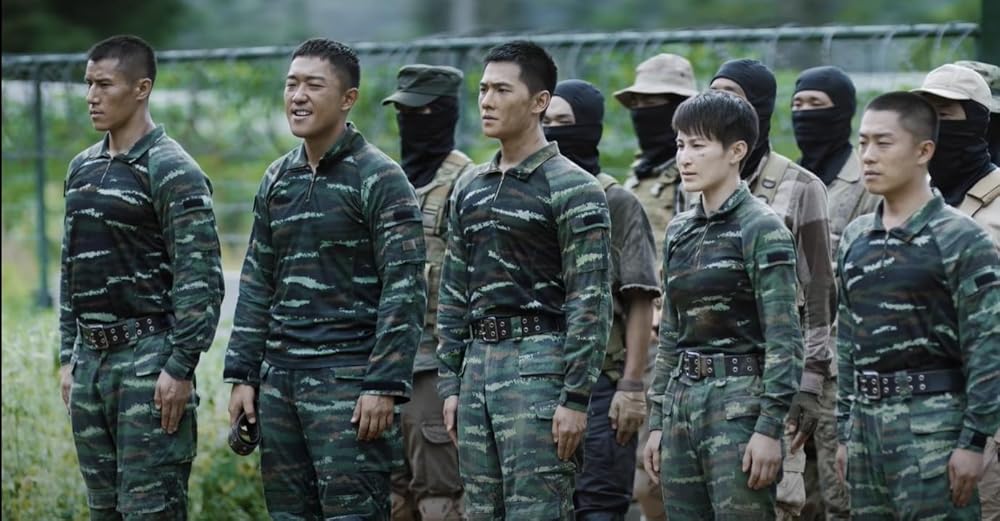 Glory of the Special Forces (افتخار نیروهای ویژه)
