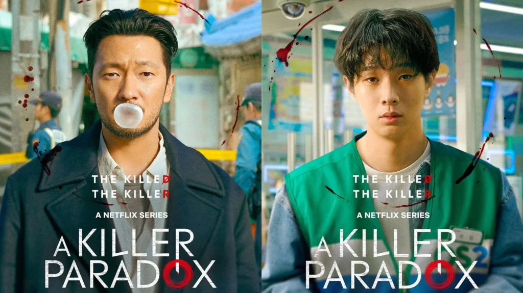 A Killer Paradox (پارادوکس یک قاتل)