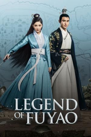 Legend of Fuyao (افسانه فویائو)