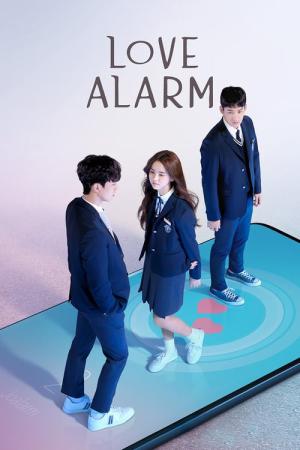 Love Alarm (آلارم عشق)