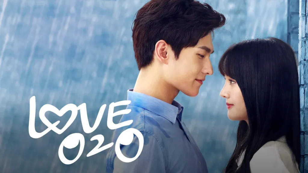 Love O2O (عشق ۰۲۰)
