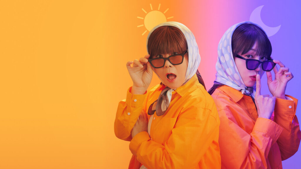 Miss Night and Day (خانم شب و روز)
