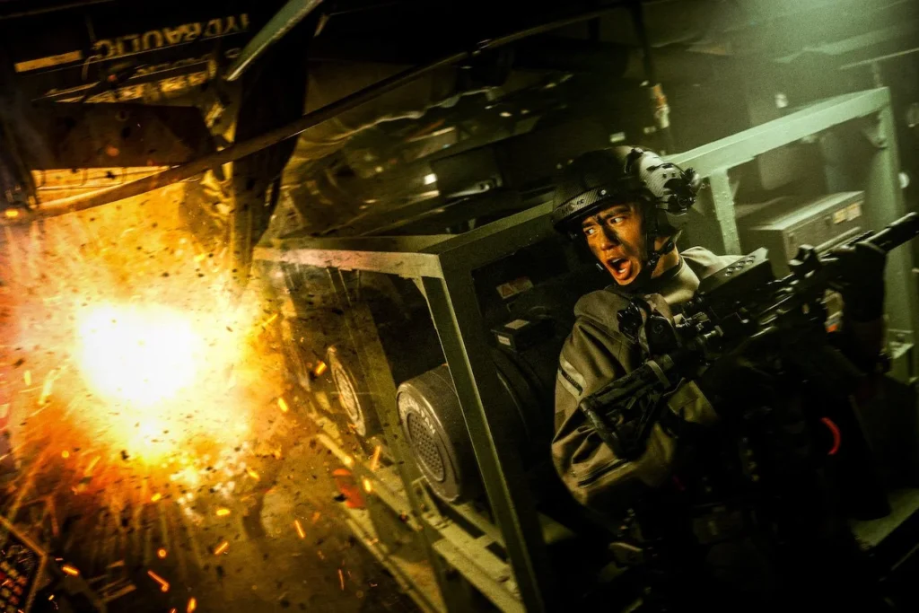 Operation Hadal (عملیات هادال)