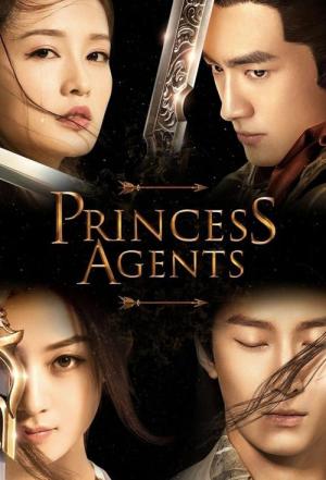 Princess Agents (ماموران پرنسس)