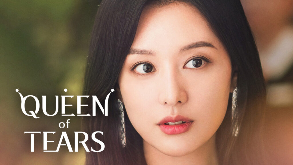 Queen of Tears (ملکه اشک‌ها)