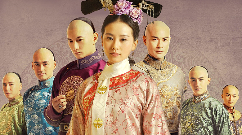 Scarlet Heart (قلب سرخ)