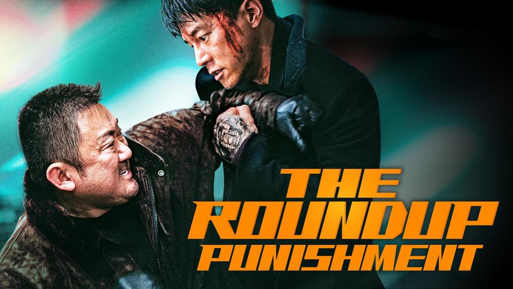The Roundup: Punishment (تعقیب: مجازات)