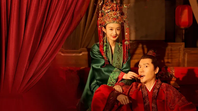 The Story of Ming Lan (داستان مینگ‌لان)