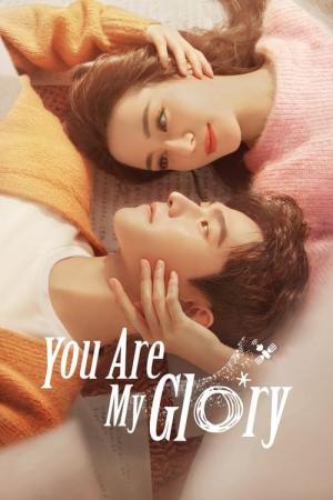 You Are My Glory (تو افتخار منی)