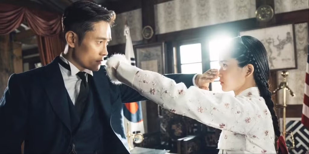 Mr. Sunshine (آقای آفتاب)
