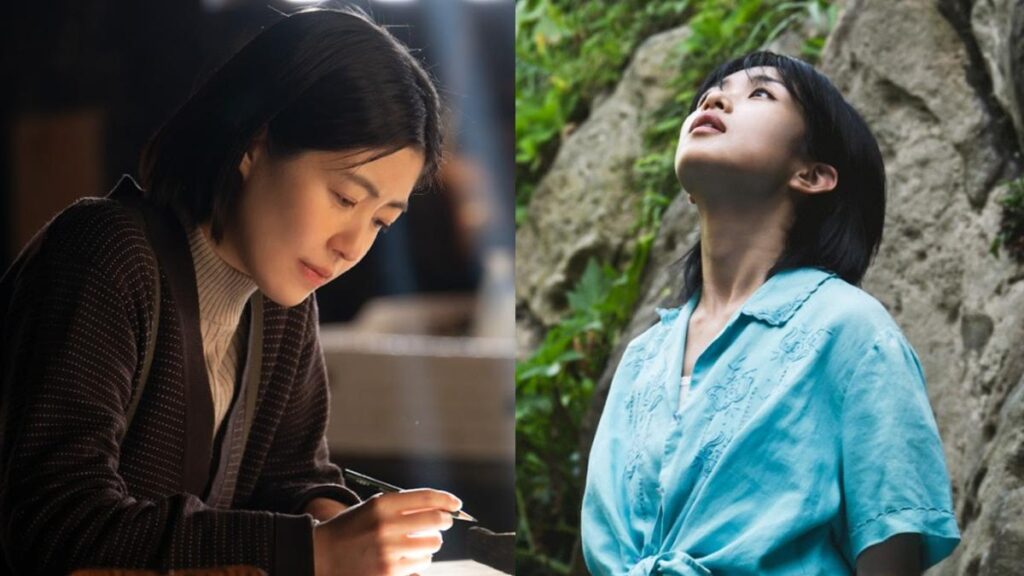 Two Seasons, Two Strangers (دو فصل، دو غریبه)